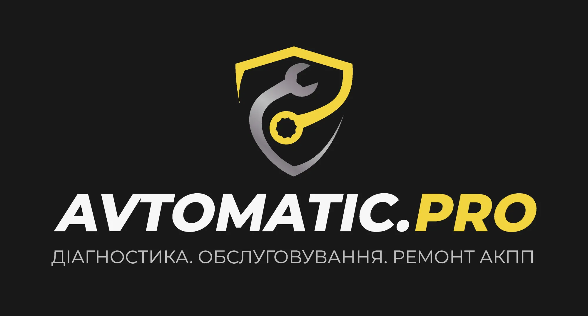 СТО Avtomatic СТО Avtomatic