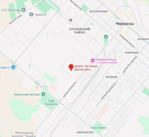 СТО Verdict auto СТО Verdict auto