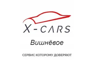 Автоподбор X-Cars