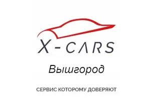 Автоподбор X-Cars