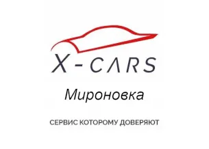 Автоподбор X-Cars
