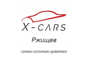 Автоподбор X-Cars Автоподбор X-Cars
