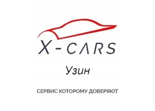 Автоподбор  X-Cars Автоподбор  X-Cars