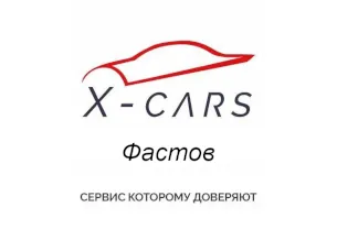 Автоподбор X-Cars Автоподбор X-Cars