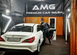 Автомойка AMG