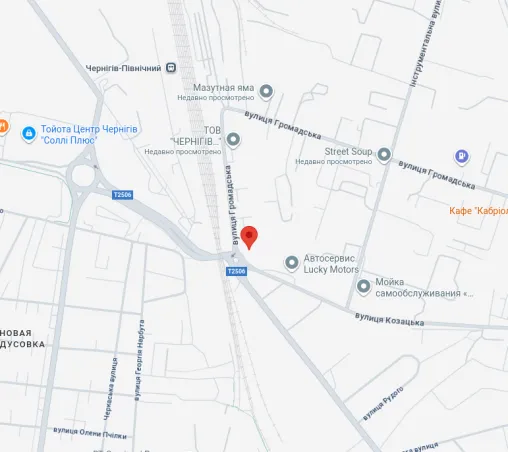 СТО Гермес СТО Гермес